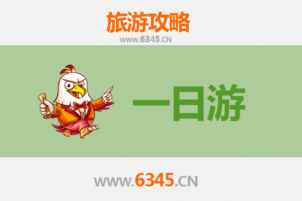 温州乐清一日游攻略：雁荡山探秘与海鲜美食之旅